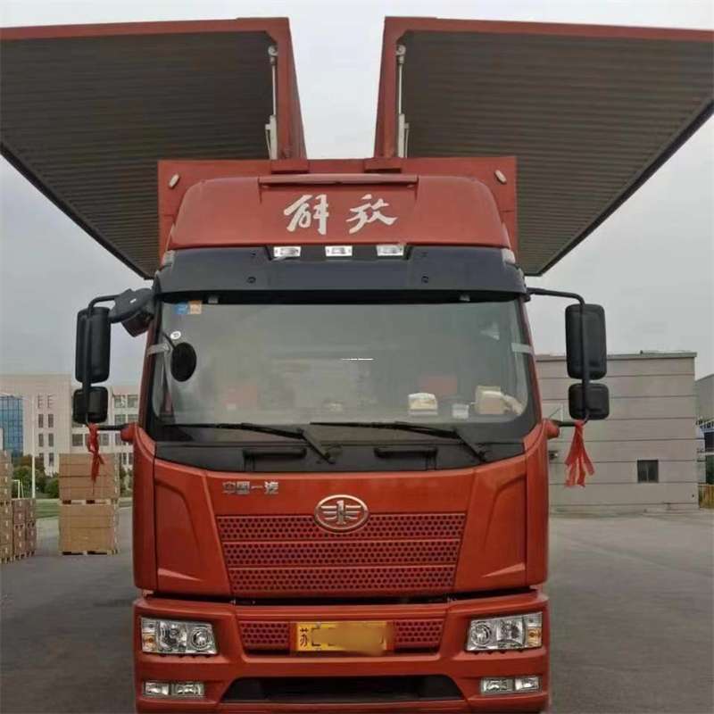 江苏南京下关到长丰物流公司-一站式货运服务（长丰物流网点查询）